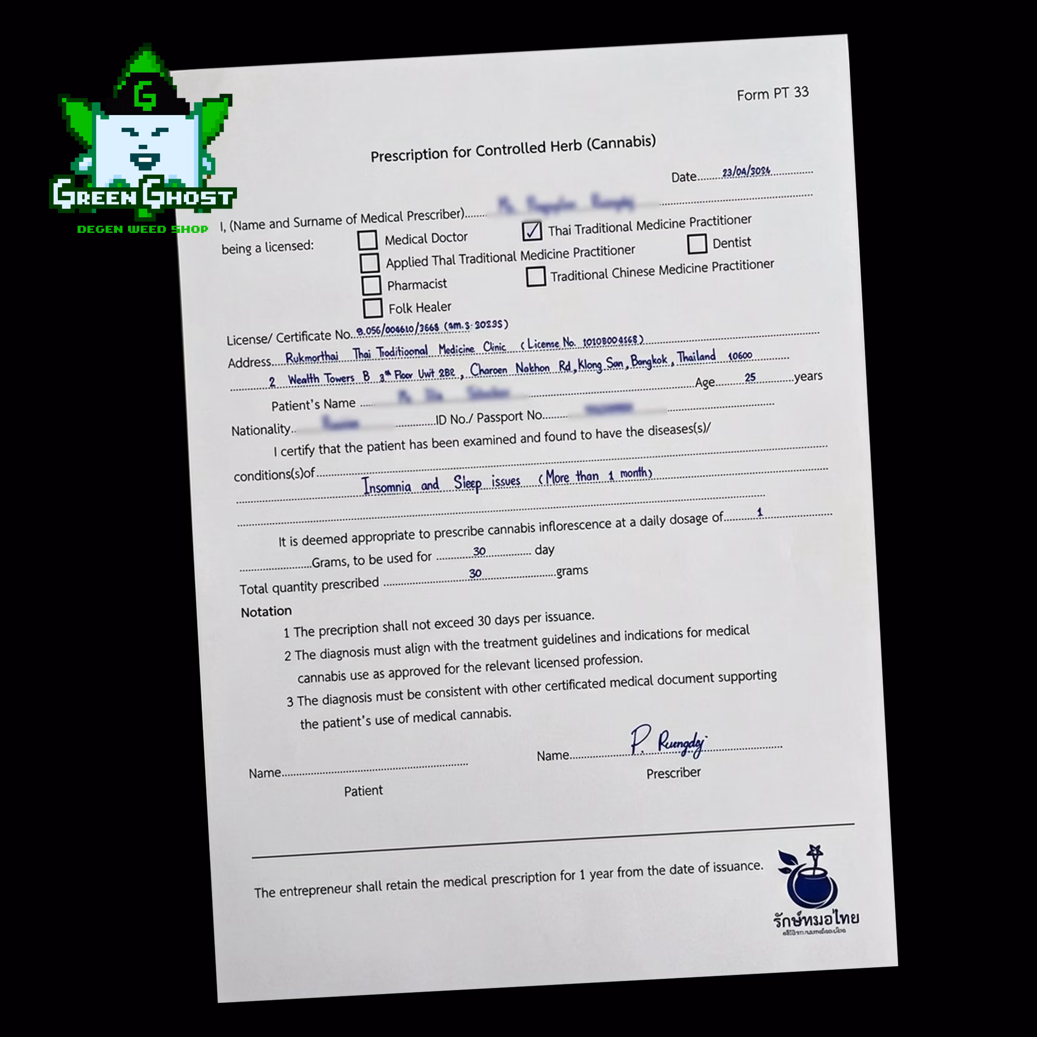 Cannabis Medical Prescription 02
