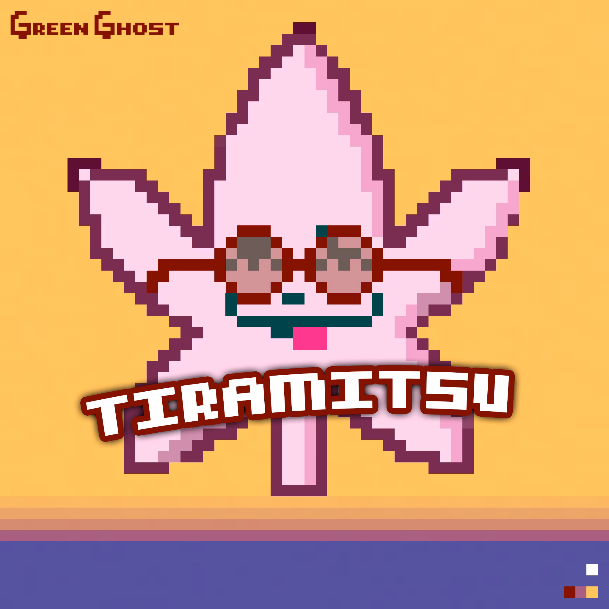 Tiramisu bud 01